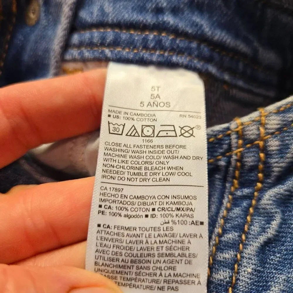 Old Navy old navy